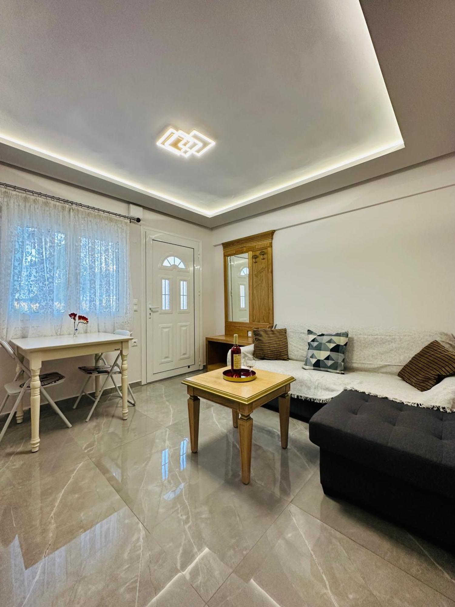Meandros Center 3 *